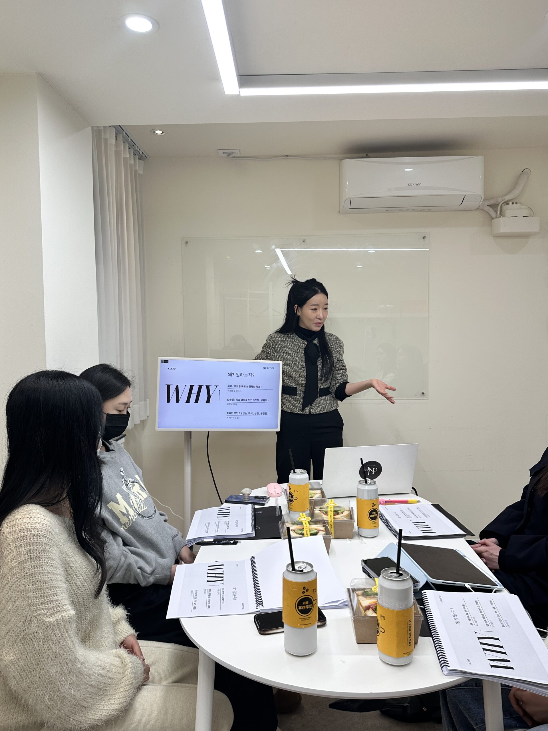 2026.01 임산부전문가왁싱 세미나