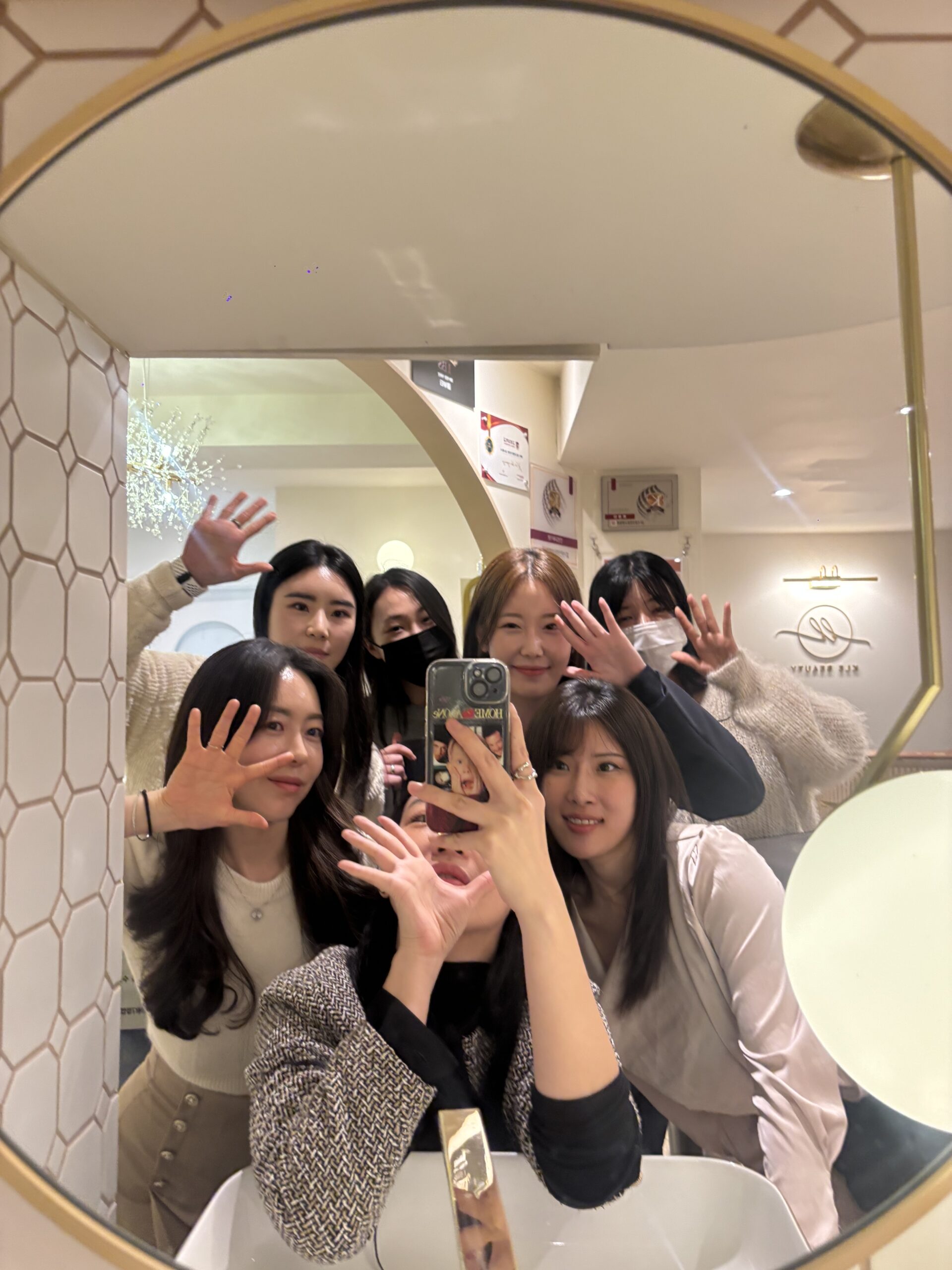 2026.01 임산부전문가왁싱 세미나