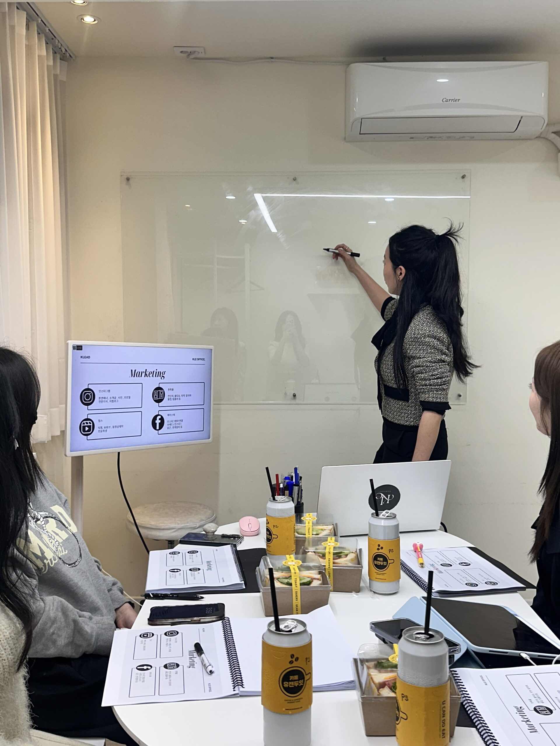 2026.01 임산부전문가왁싱 세미나